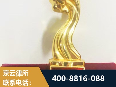 诸暨-企业厂房拆迁