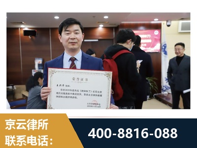 诸暨-强拆维权