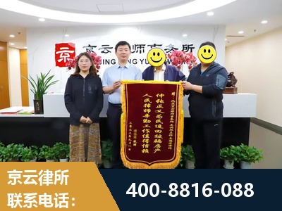 诸暨-房产继承