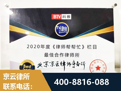 诸暨-行政诉讼