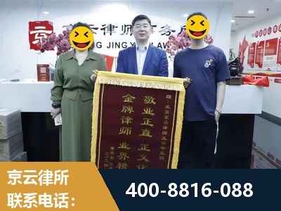 诸暨-房屋拆迁