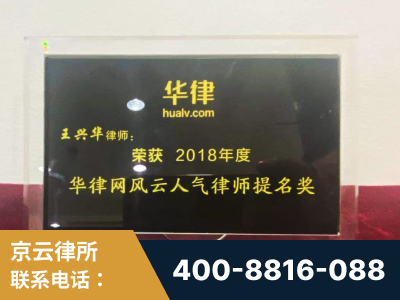 诸暨-企业展示图